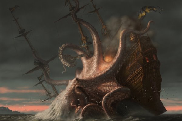 Ссылка на kraken at