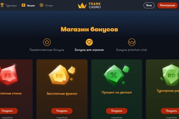 Кракен ссылка тор kr2web in