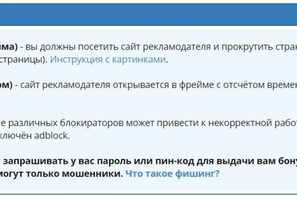 Кракен маркетплейс актуальные ссылки