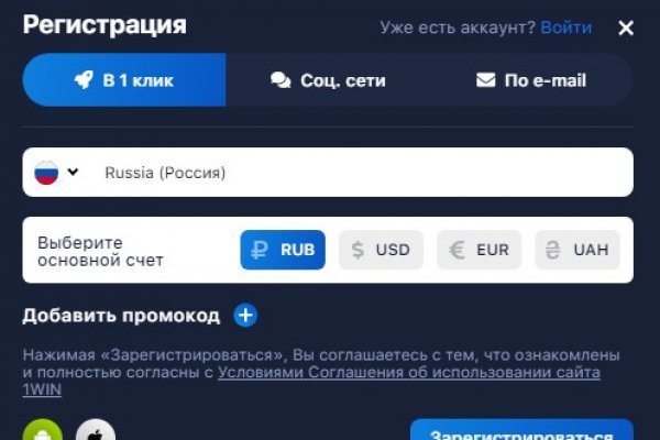 Официальная ссылка на kraken 3dark link com